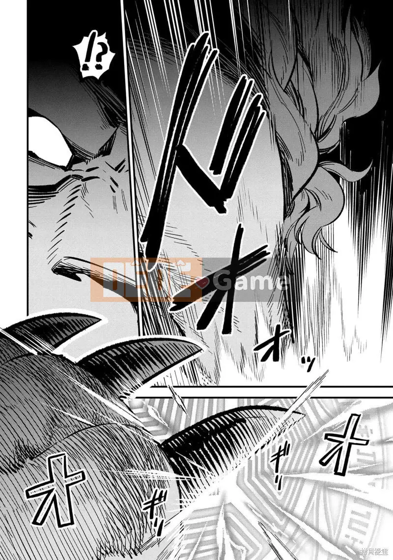 Sự trở lại của Warlock chữa bệnh Chương 046