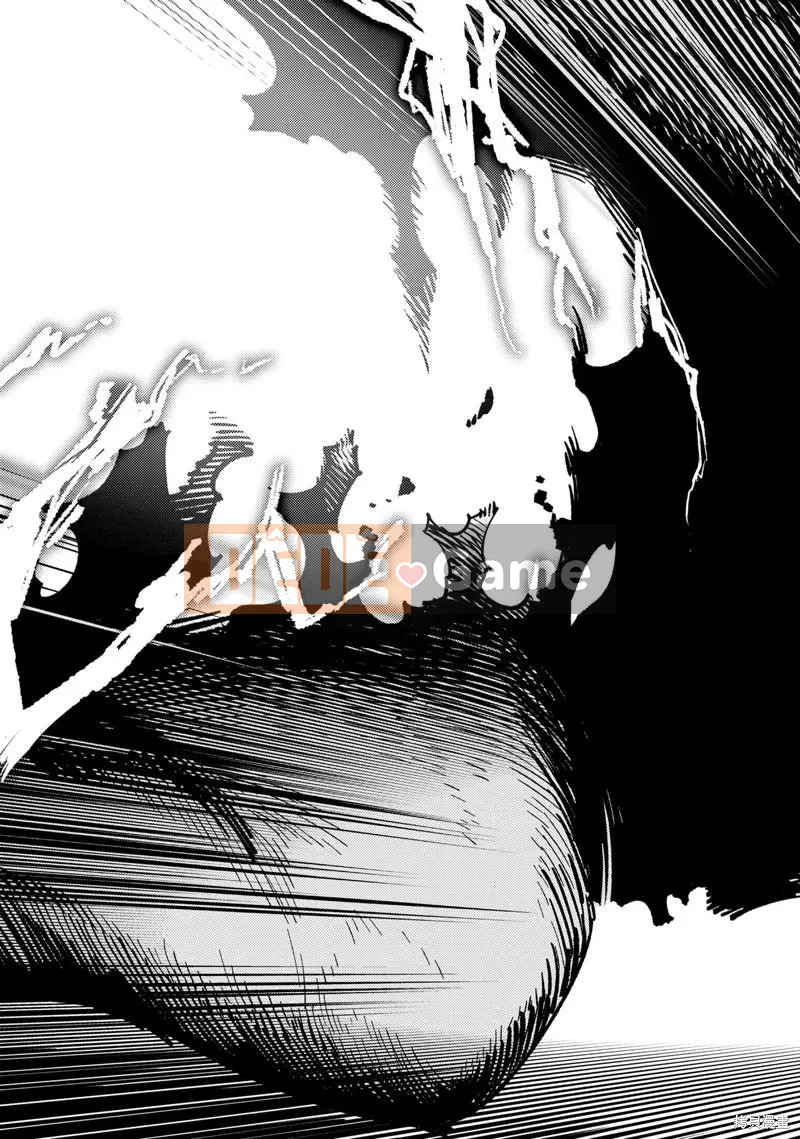 Sự trở lại của Warlock chữa bệnh Chương 046