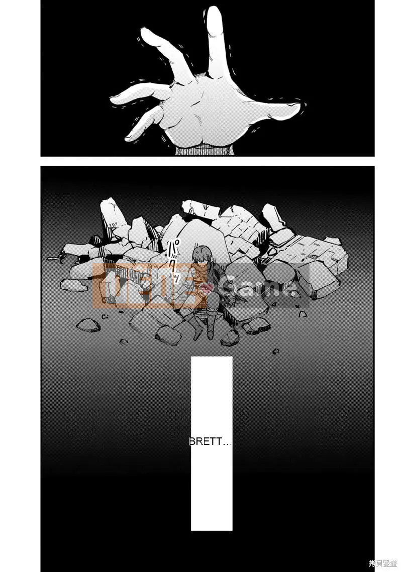 Sự trở lại của Warlock chữa bệnh Chương 046