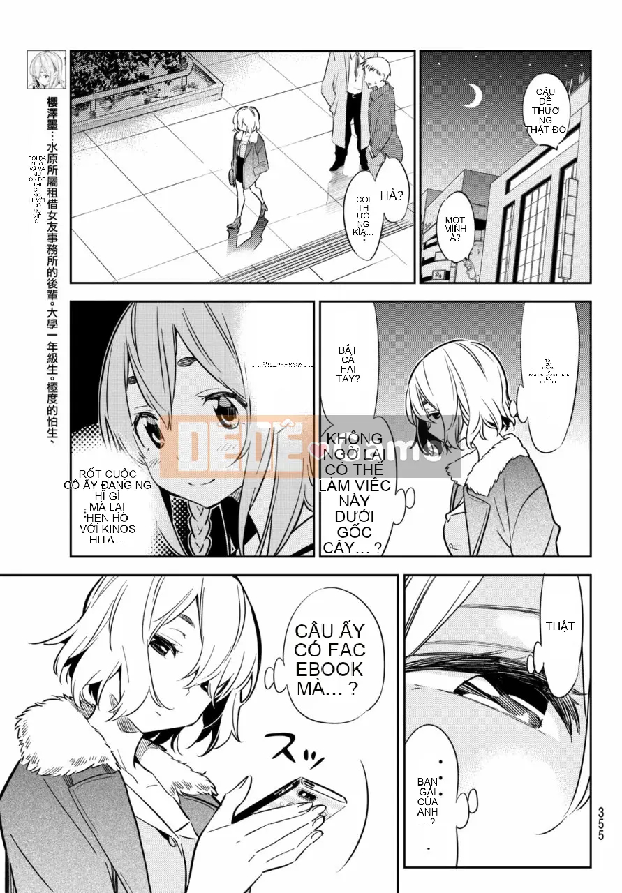 Bạn gái, cho tôi mượn một số Chương 044