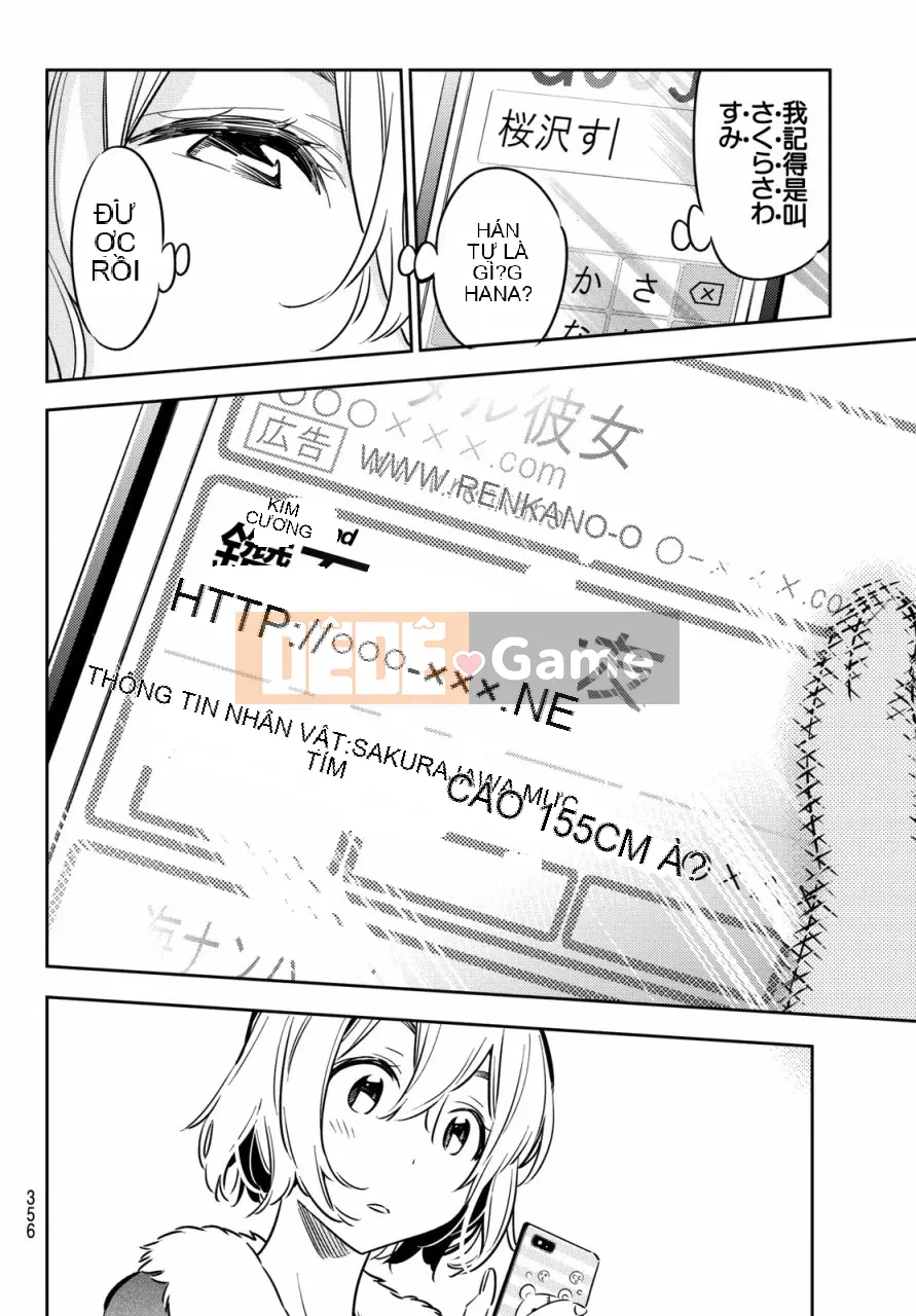 Bạn gái, cho tôi mượn một số Chương 044