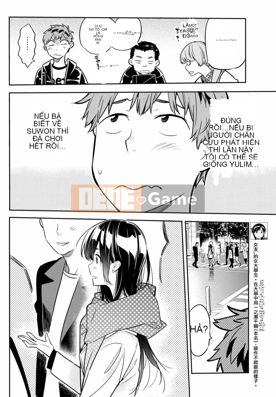 Bạn gái, cho tôi mượn một số Chương 044