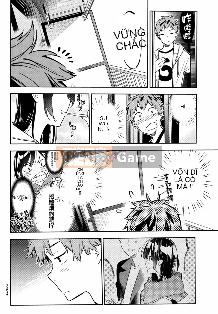 Bạn gái, cho tôi mượn một số Chương 044