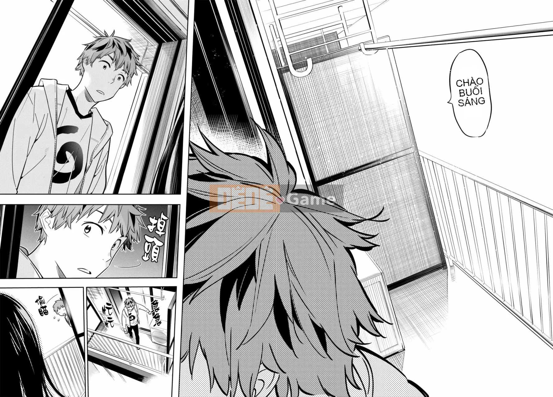 Bạn gái, cho tôi mượn một số Chương 044