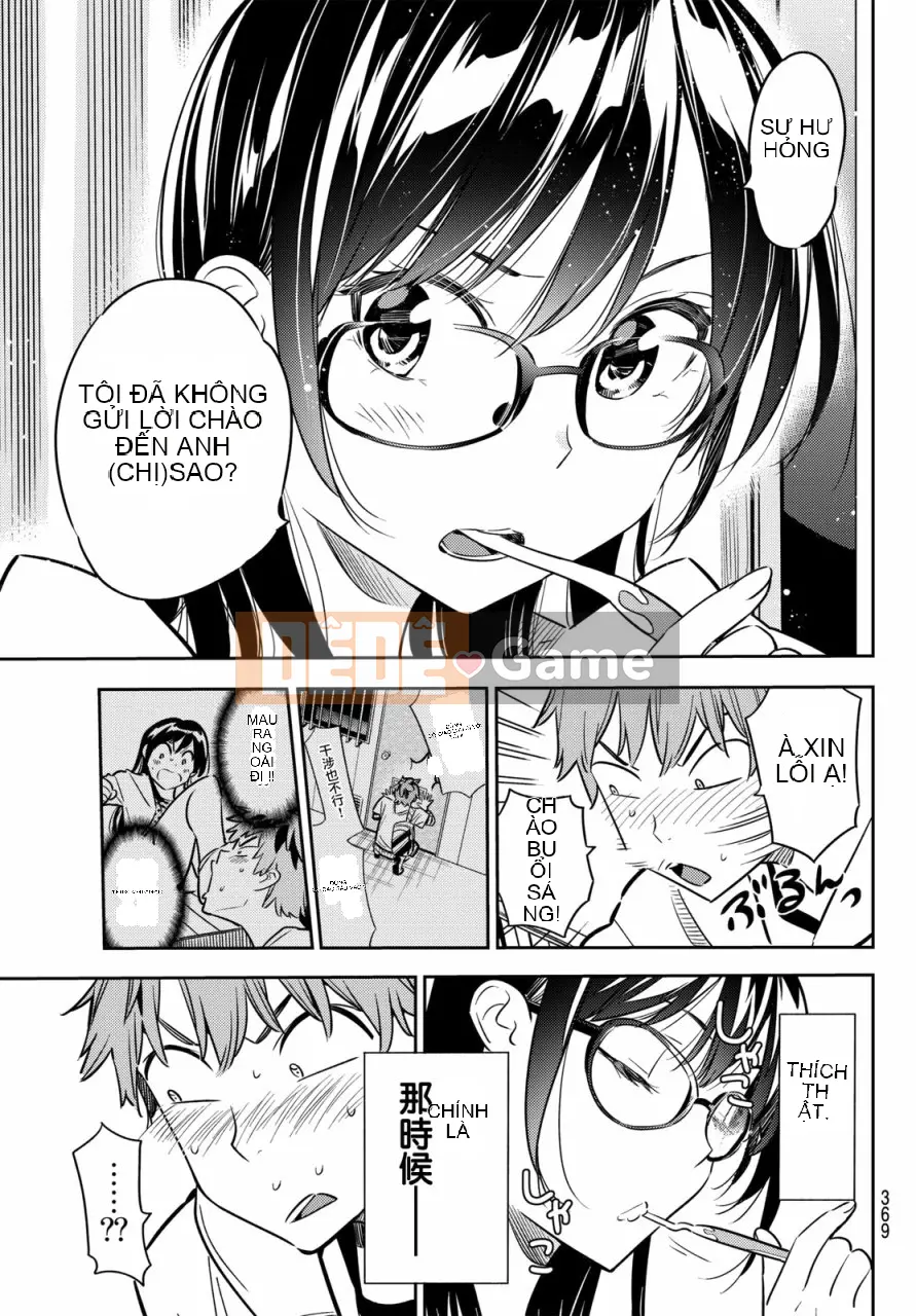 Bạn gái, cho tôi mượn một số Chương 044