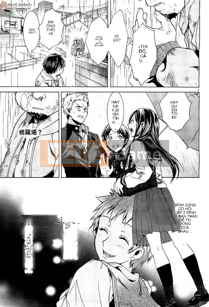 Tái sinh mà không có việc làm Chương 001