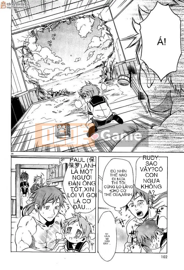 Tái sinh mà không có việc làm Chương 001