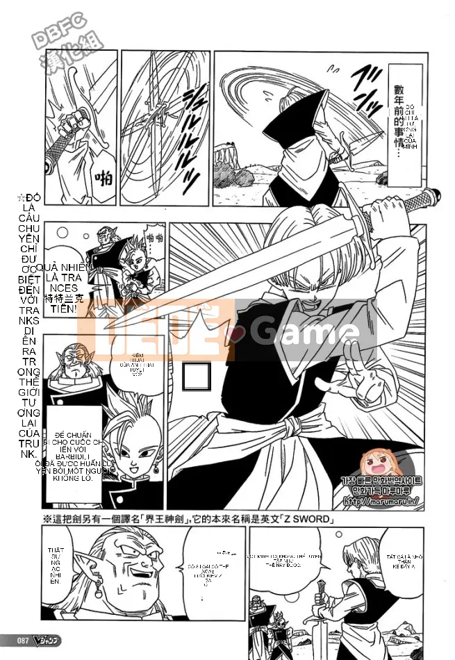 Dragon Ball Super Chương 016