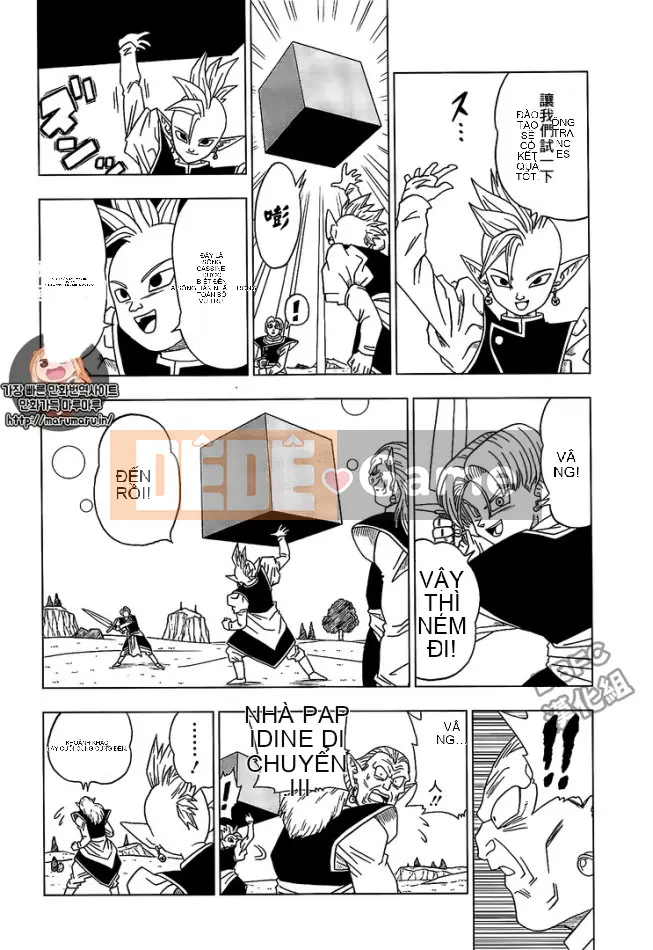 Dragon Ball Super Chương 016