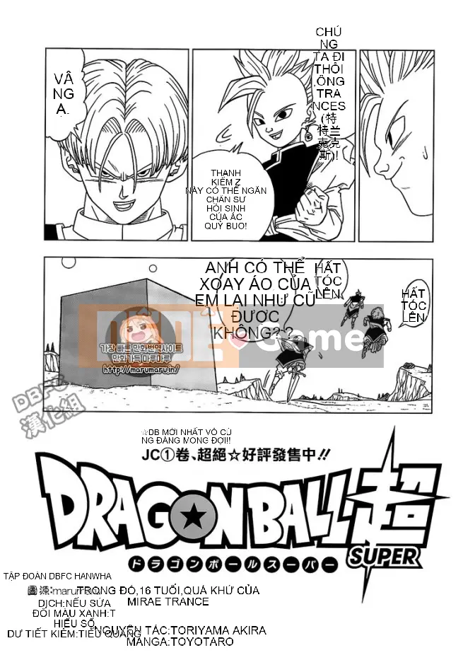 Dragon Ball Super Chương 016