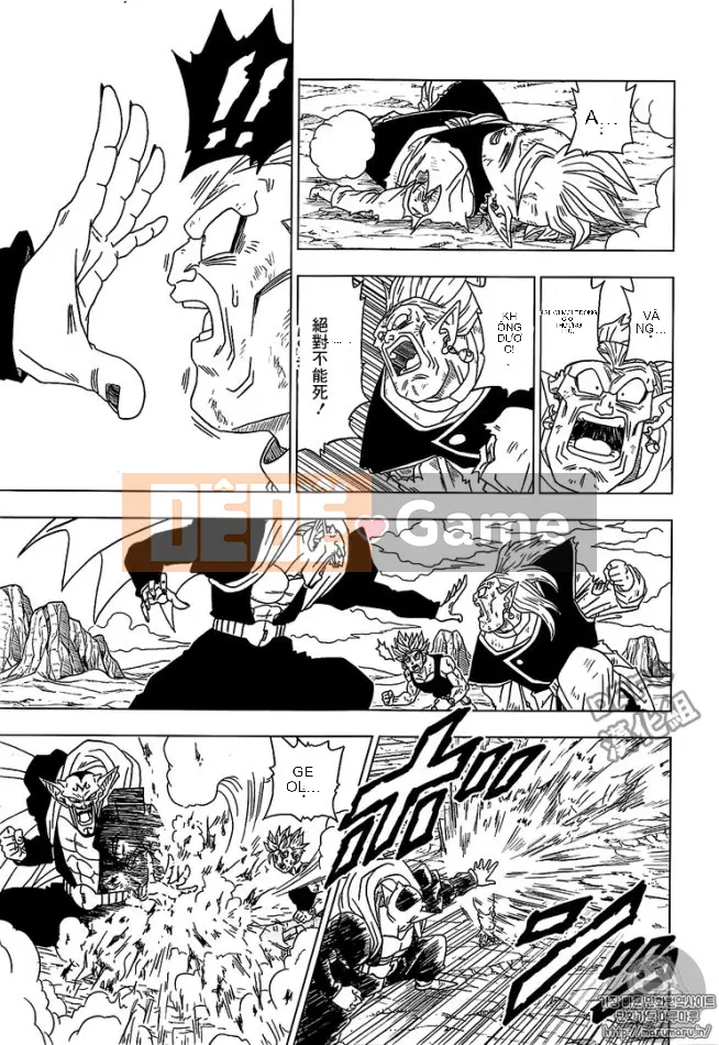 Dragon Ball Super Chương 016