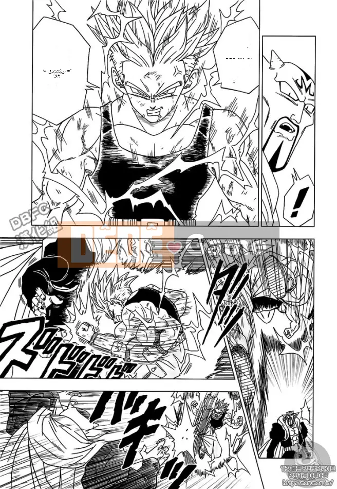 Dragon Ball Super Chương 016