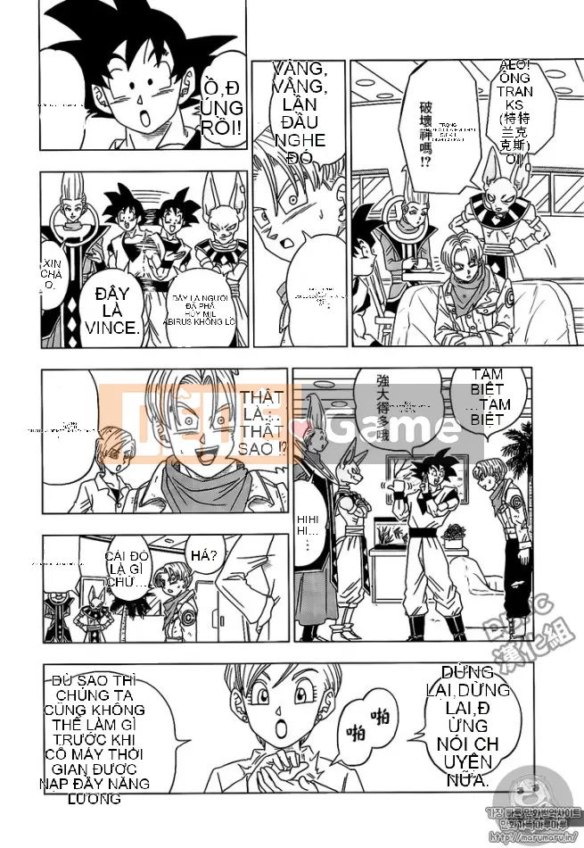 Dragon Ball Super Chương 016