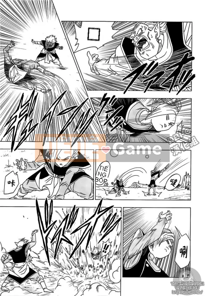 Dragon Ball Super Chương 016