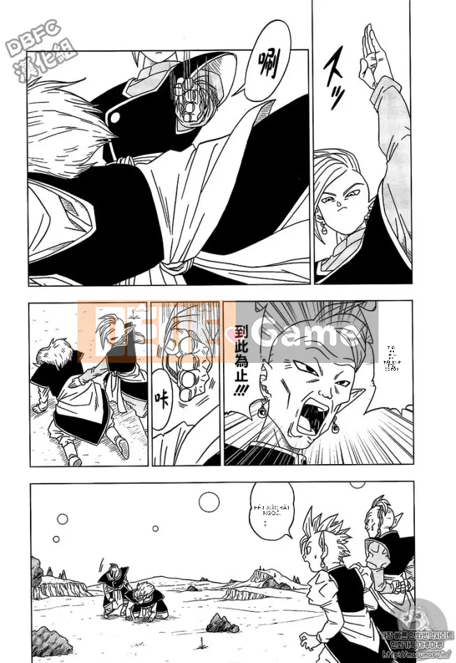 Dragon Ball Super Chương 016