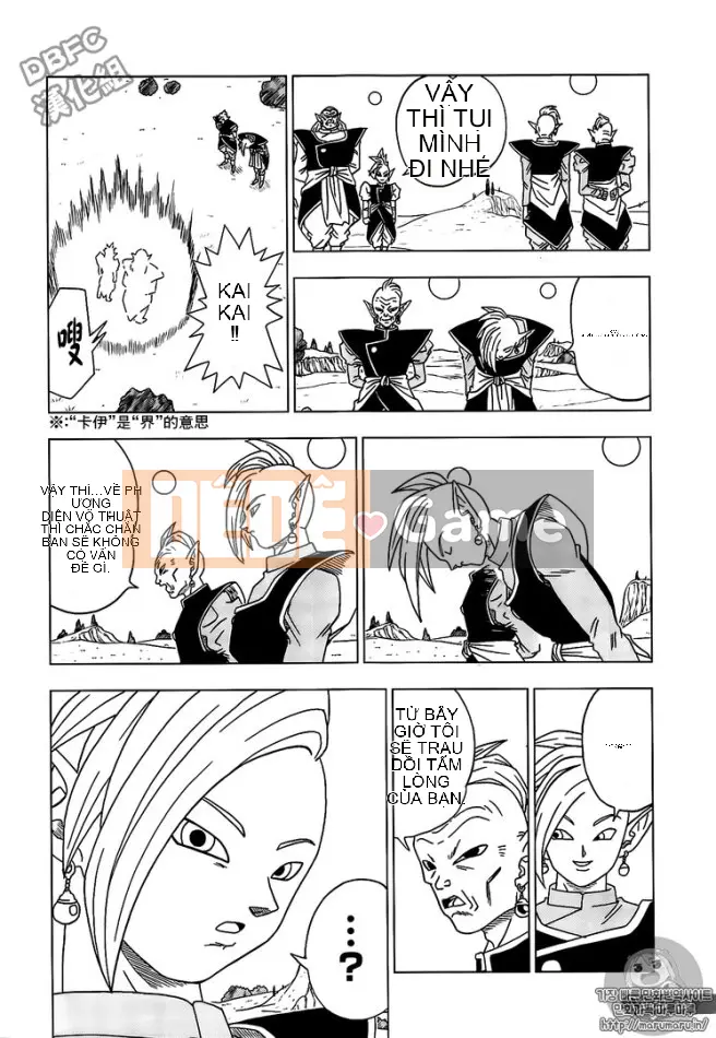 Dragon Ball Super Chương 016