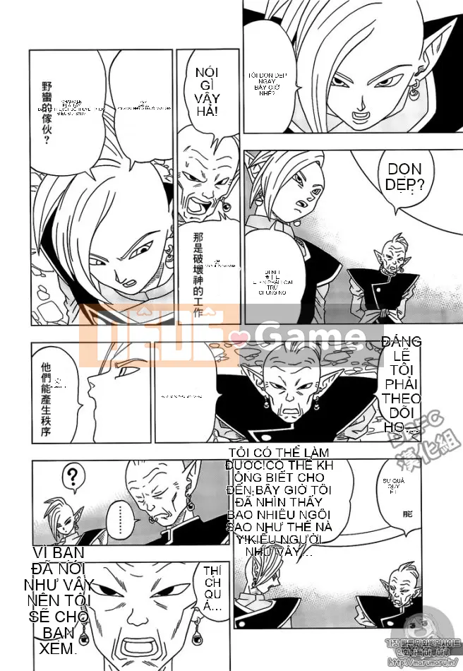 Dragon Ball Super Chương 016