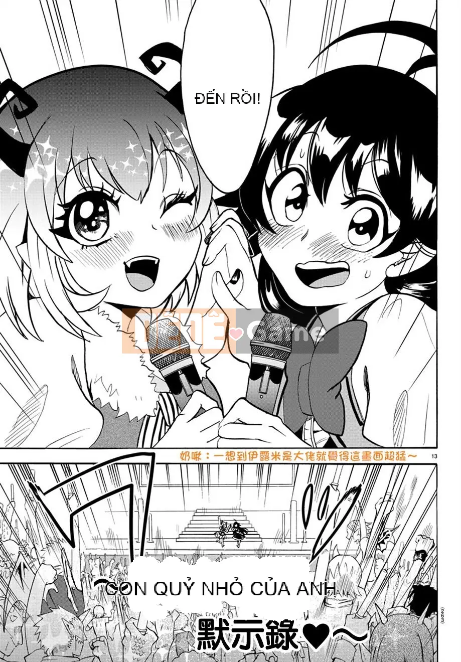 Người bạn cùng lớp có liên quan Chương 043