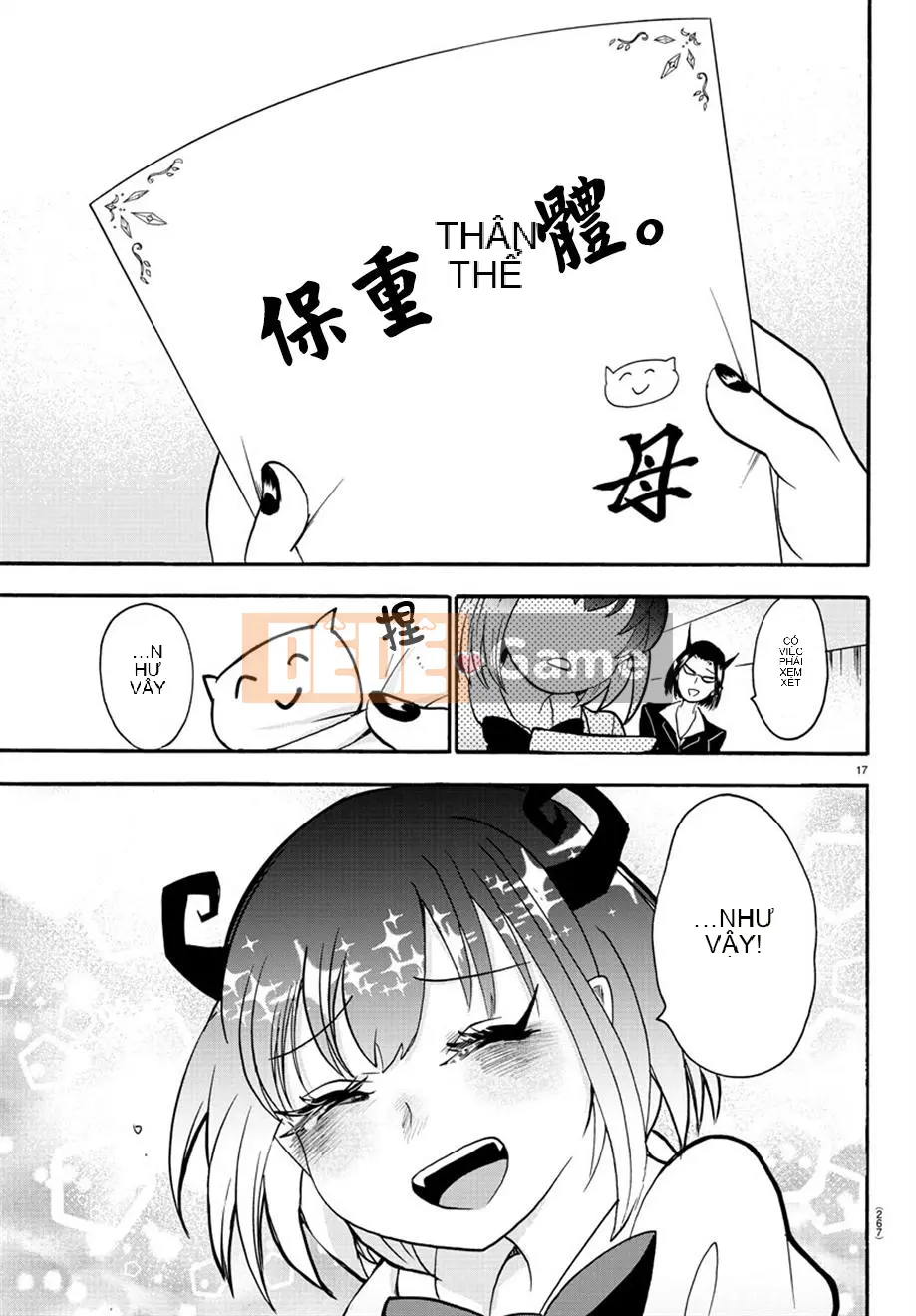 Người bạn cùng lớp có liên quan Chương 043