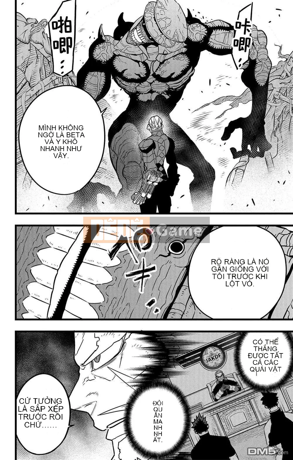 Quái vật số 8 Chương 049