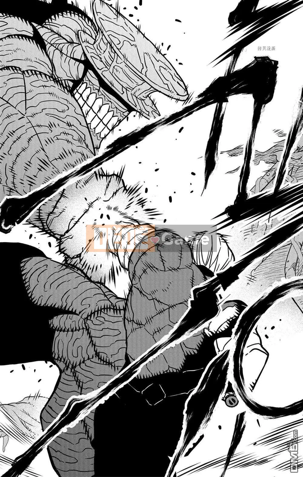 Quái vật số 8 Chương 049