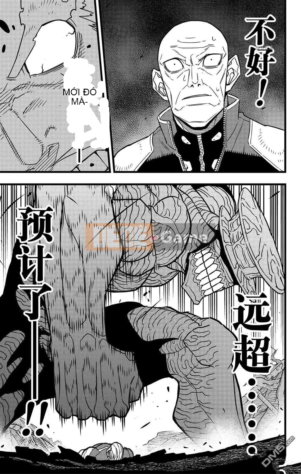 Quái vật số 8 Chương 049