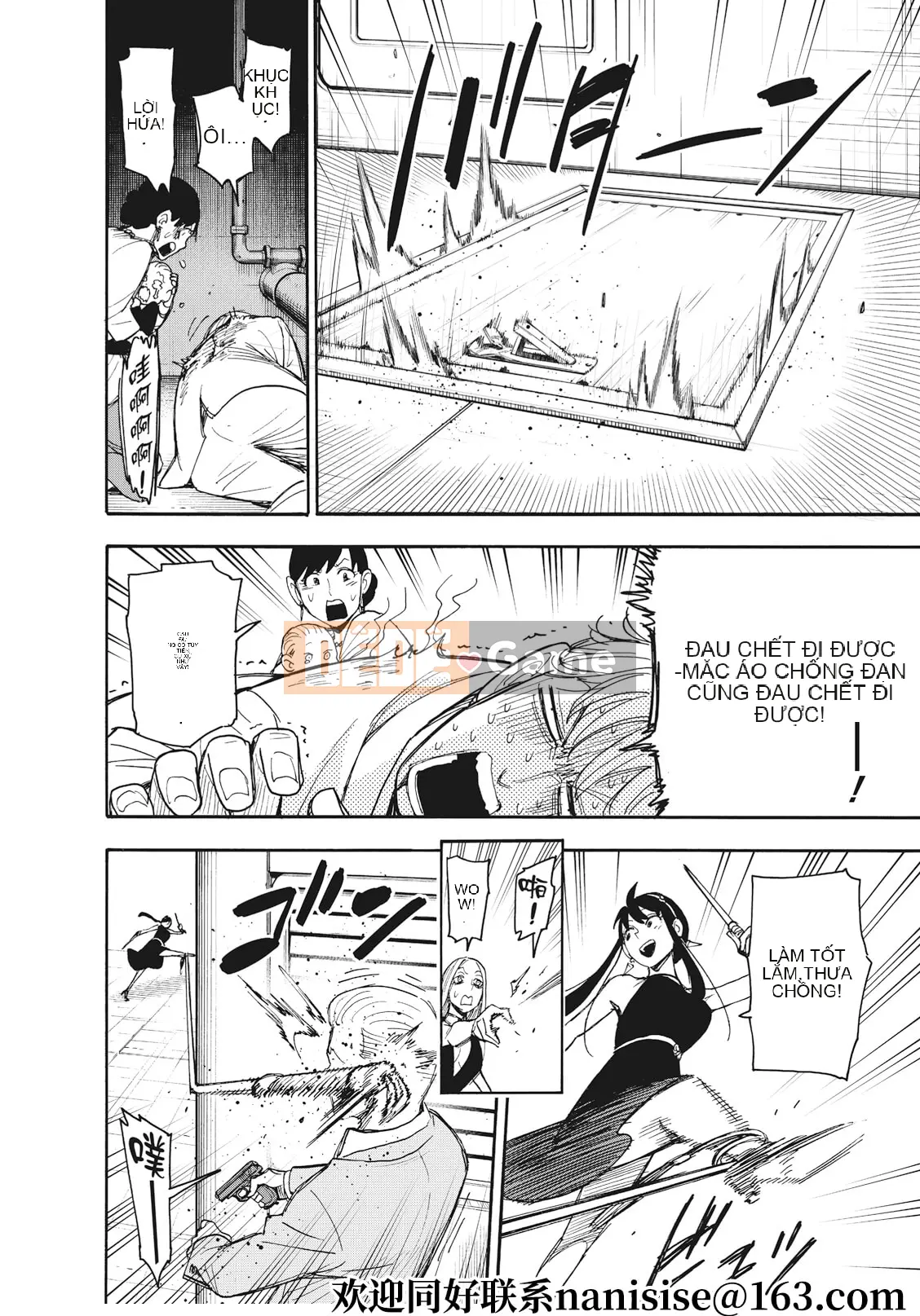 Gián điệp chơi nhà Chương 052