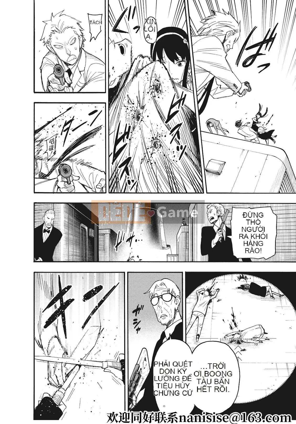 Gián điệp chơi nhà Chương 052