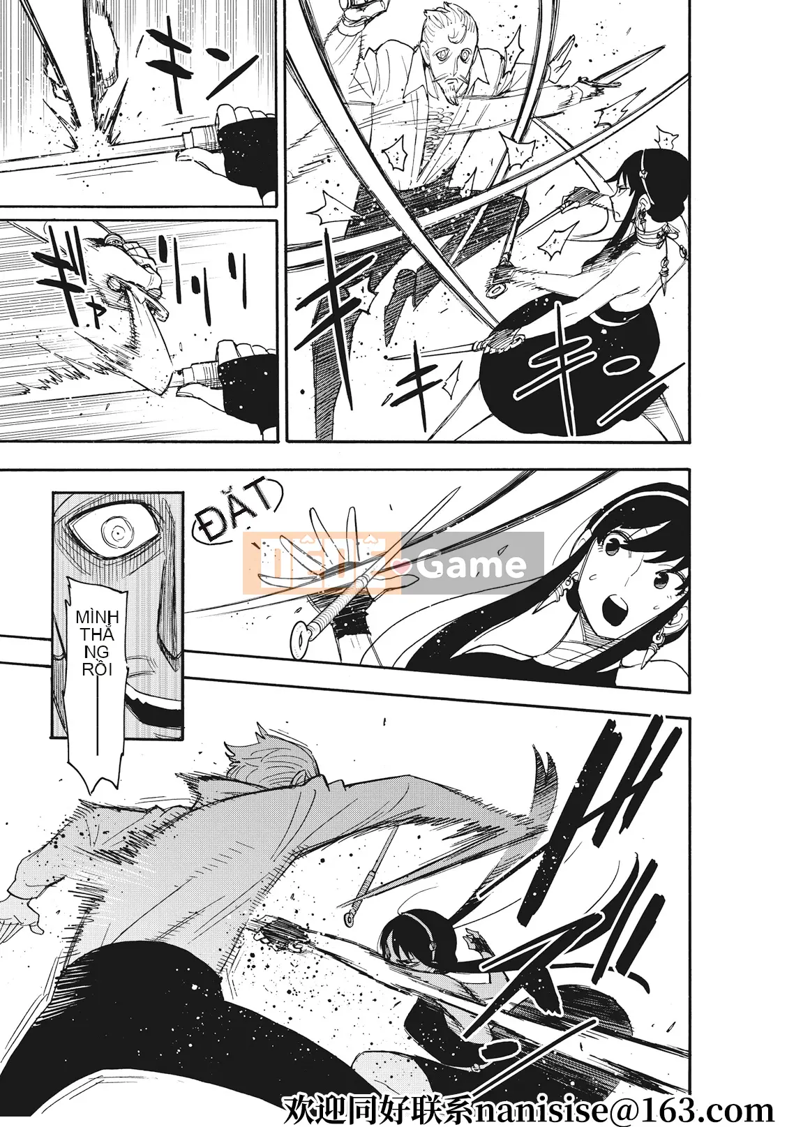 Gián điệp chơi nhà Chương 052