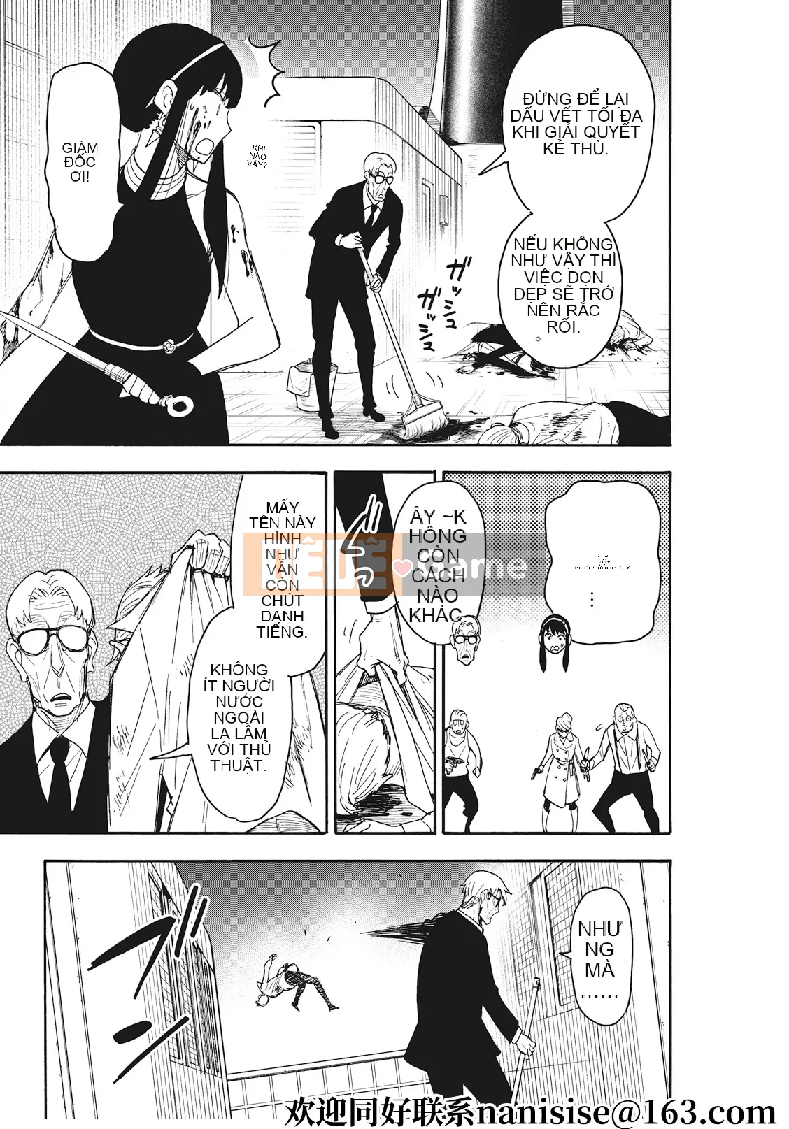 Gián điệp chơi nhà Chương 052