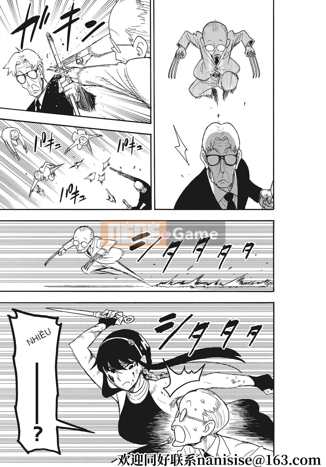 Gián điệp chơi nhà Chương 052