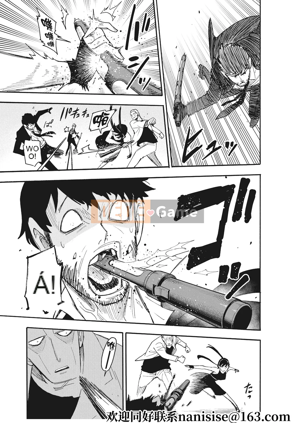 Gián điệp chơi nhà Chương 052