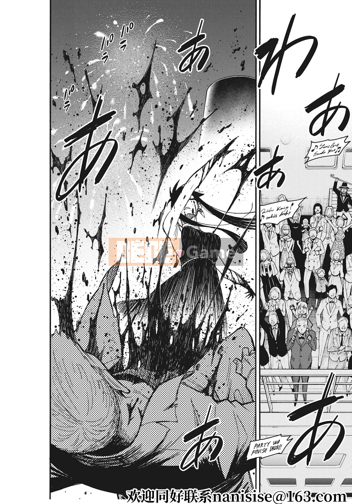 Gián điệp chơi nhà Chương 052