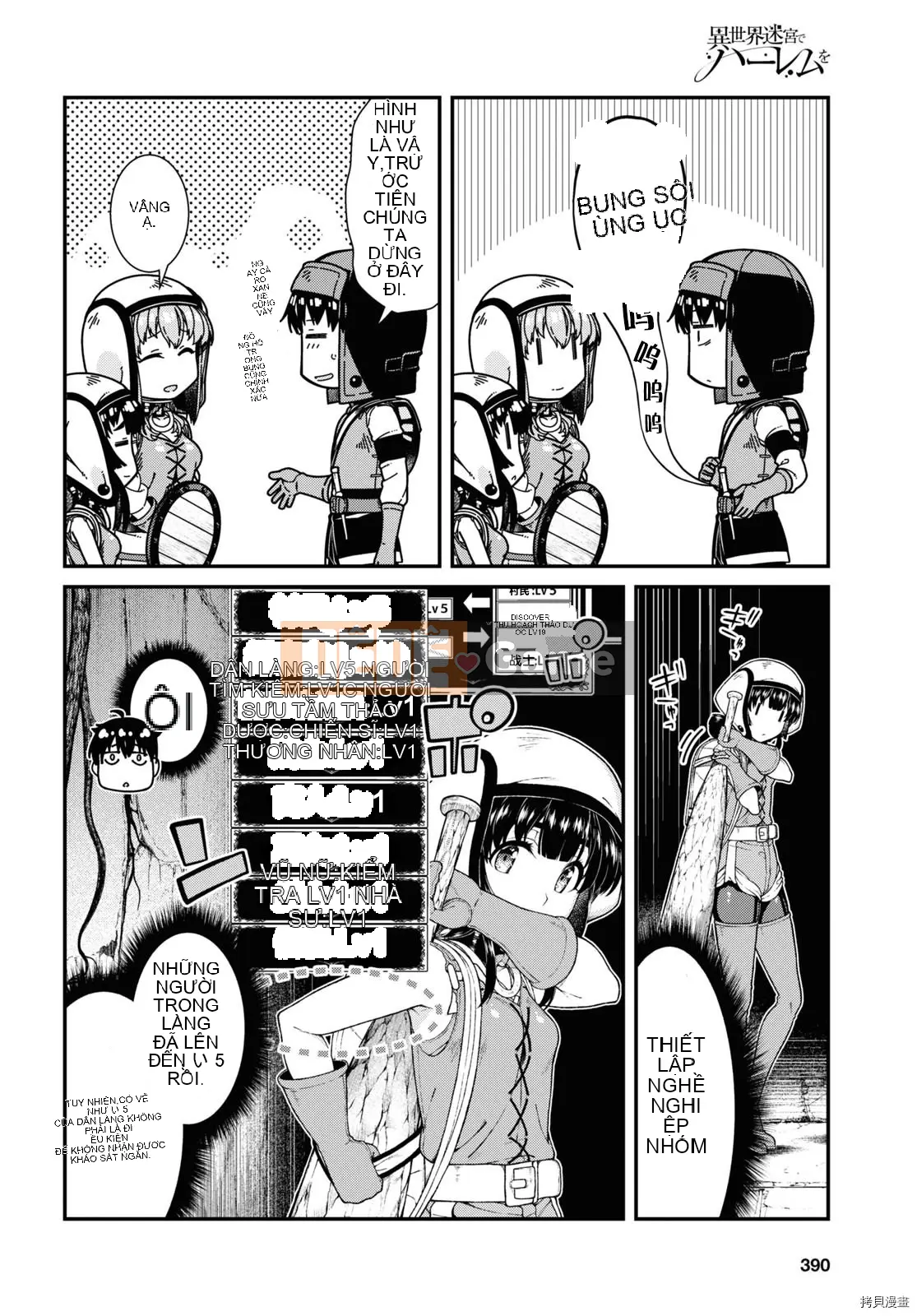 Mở hậu cung trong mê cung của một thế giới khác Chương 046