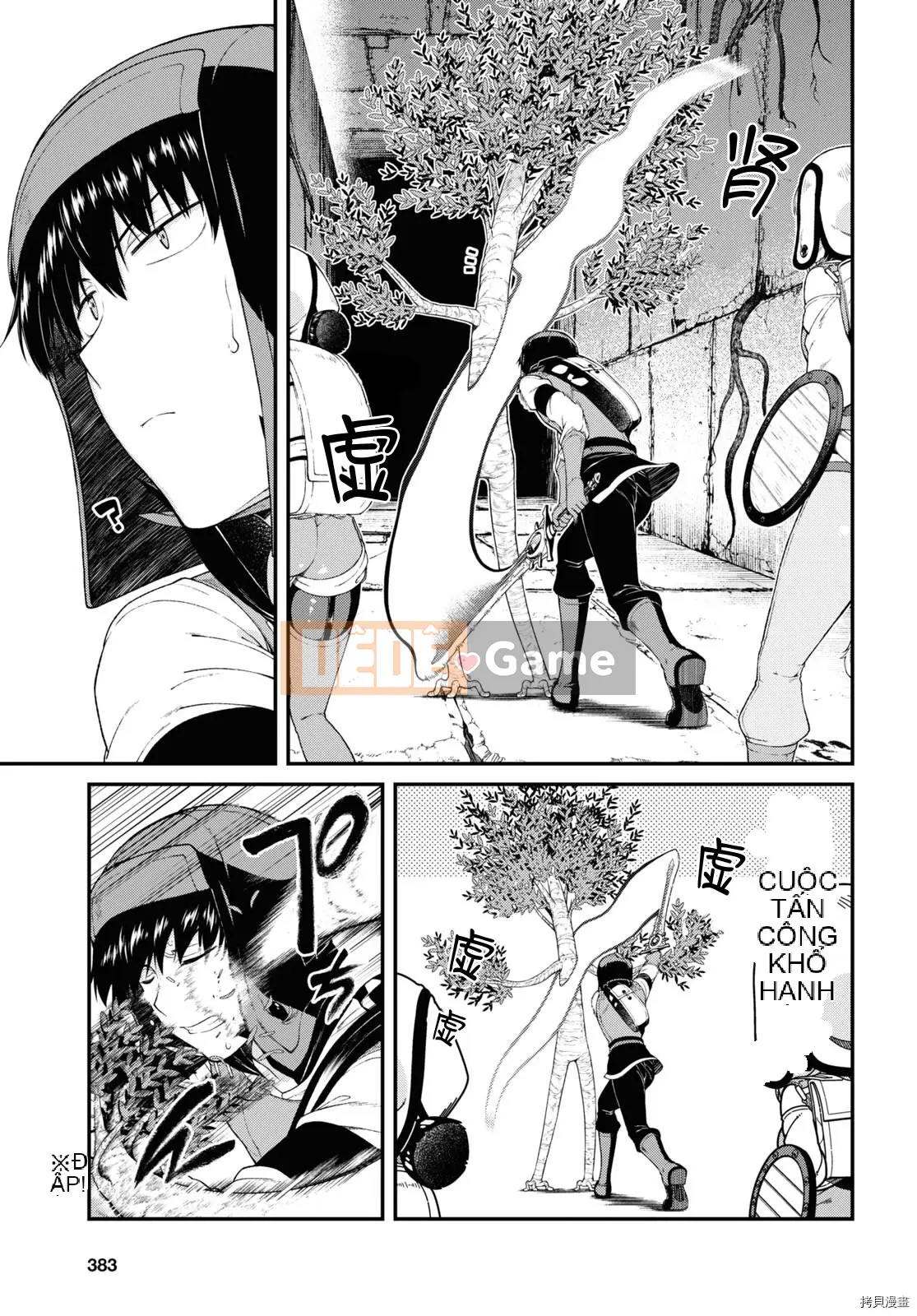 Mở hậu cung trong mê cung của một thế giới khác Chương 046