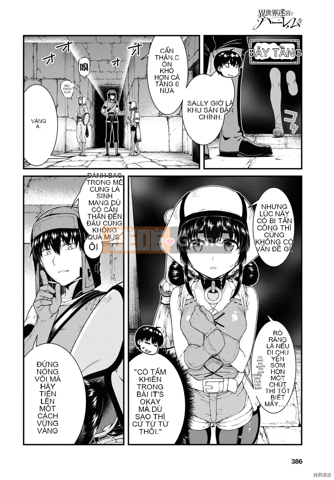 Mở hậu cung trong mê cung của một thế giới khác Chương 046