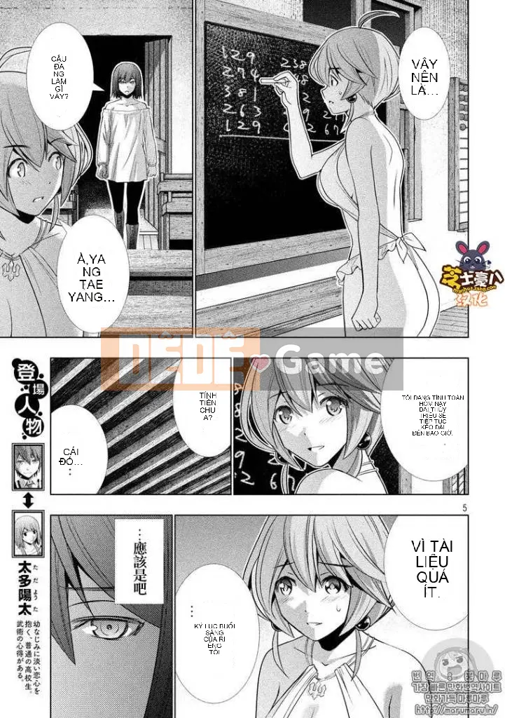 Thiên đường song song Chương 043