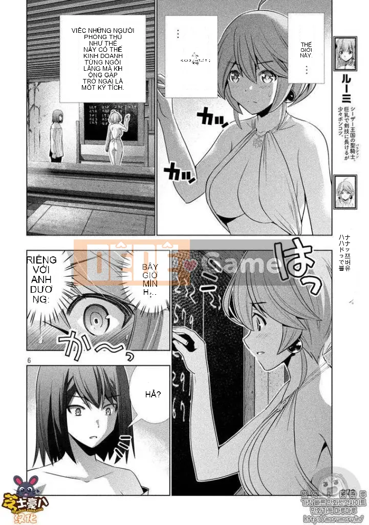 Thiên đường song song Chương 043