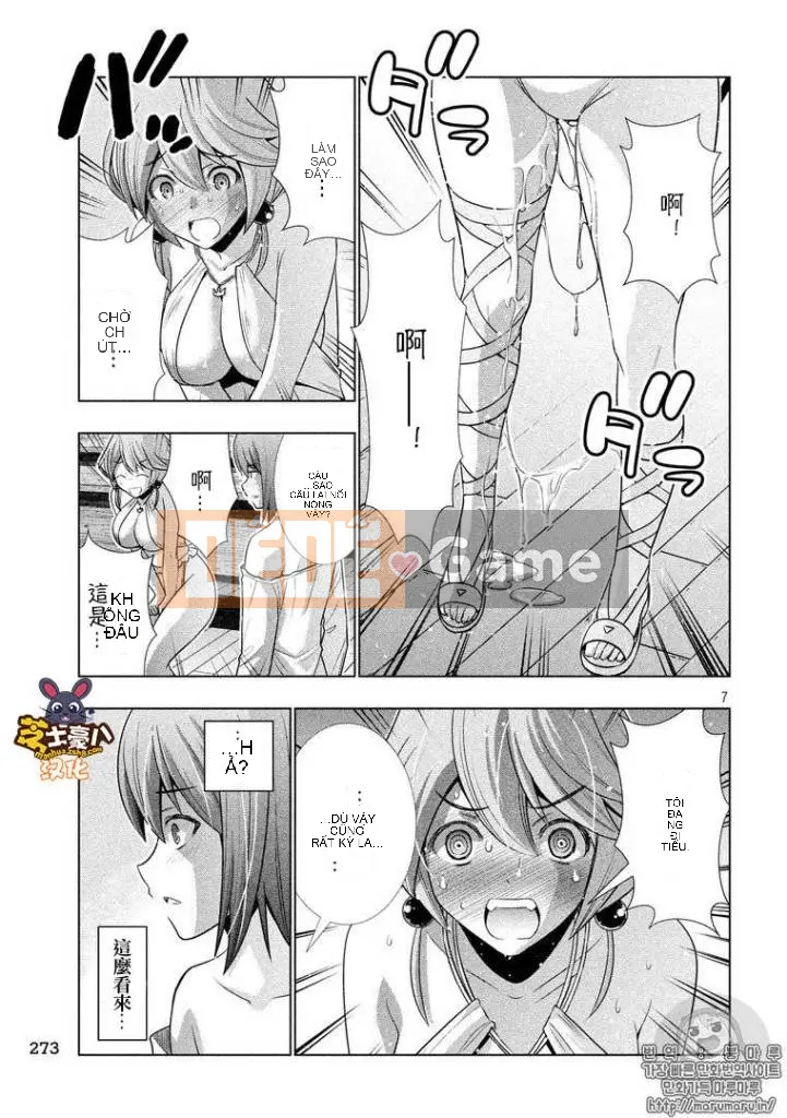 Thiên đường song song Chương 043