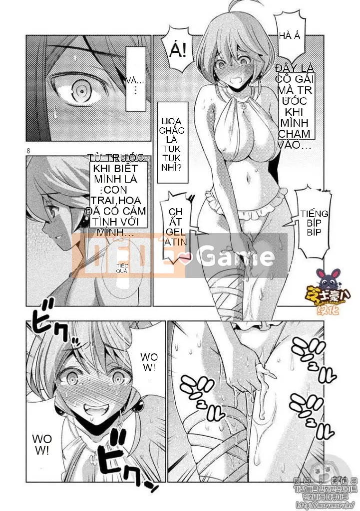 Thiên đường song song Chương 043