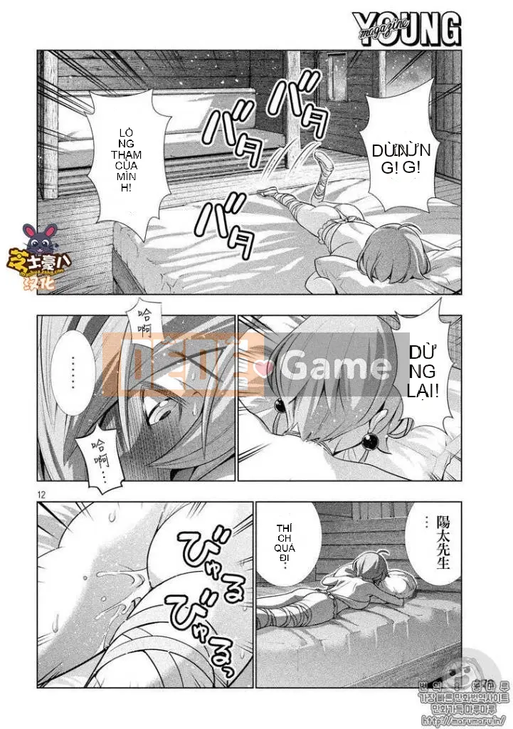 Thiên đường song song Chương 043