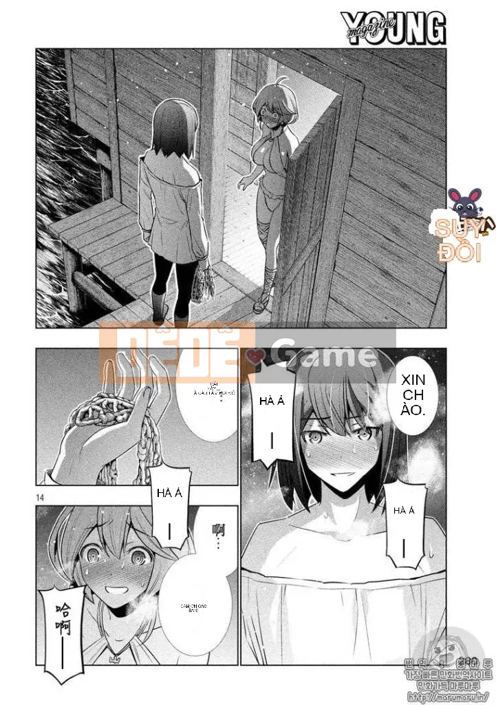 Thiên đường song song Chương 043