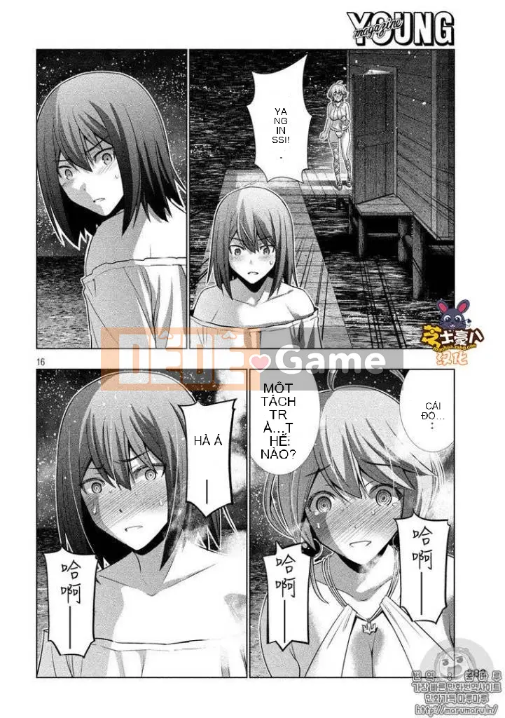 Thiên đường song song Chương 043