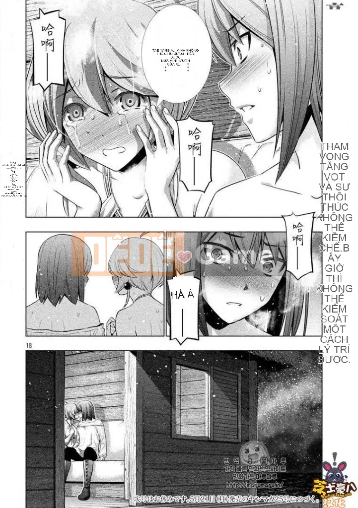 Thiên đường song song Chương 043