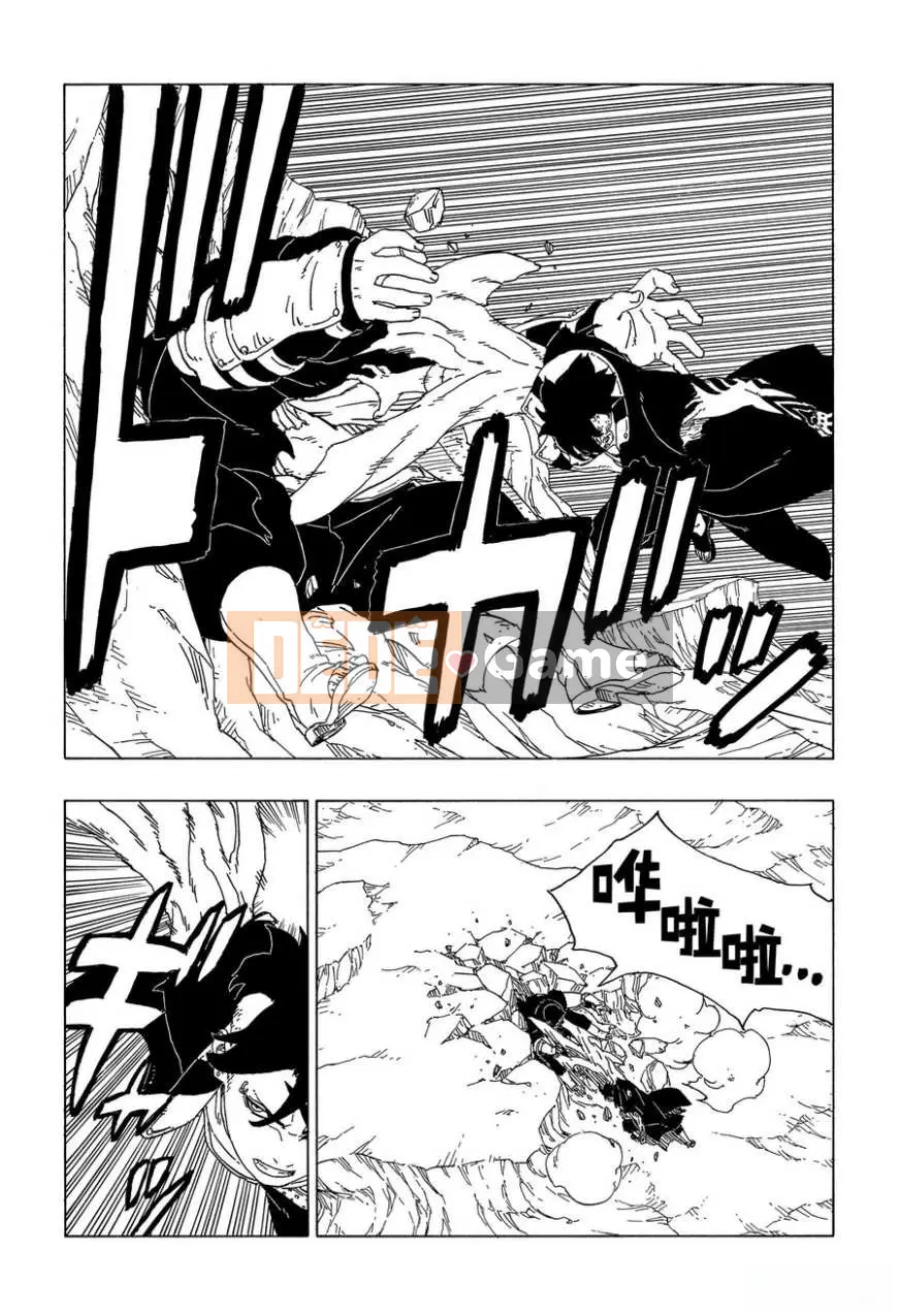 Naruto Boruto Chương 040