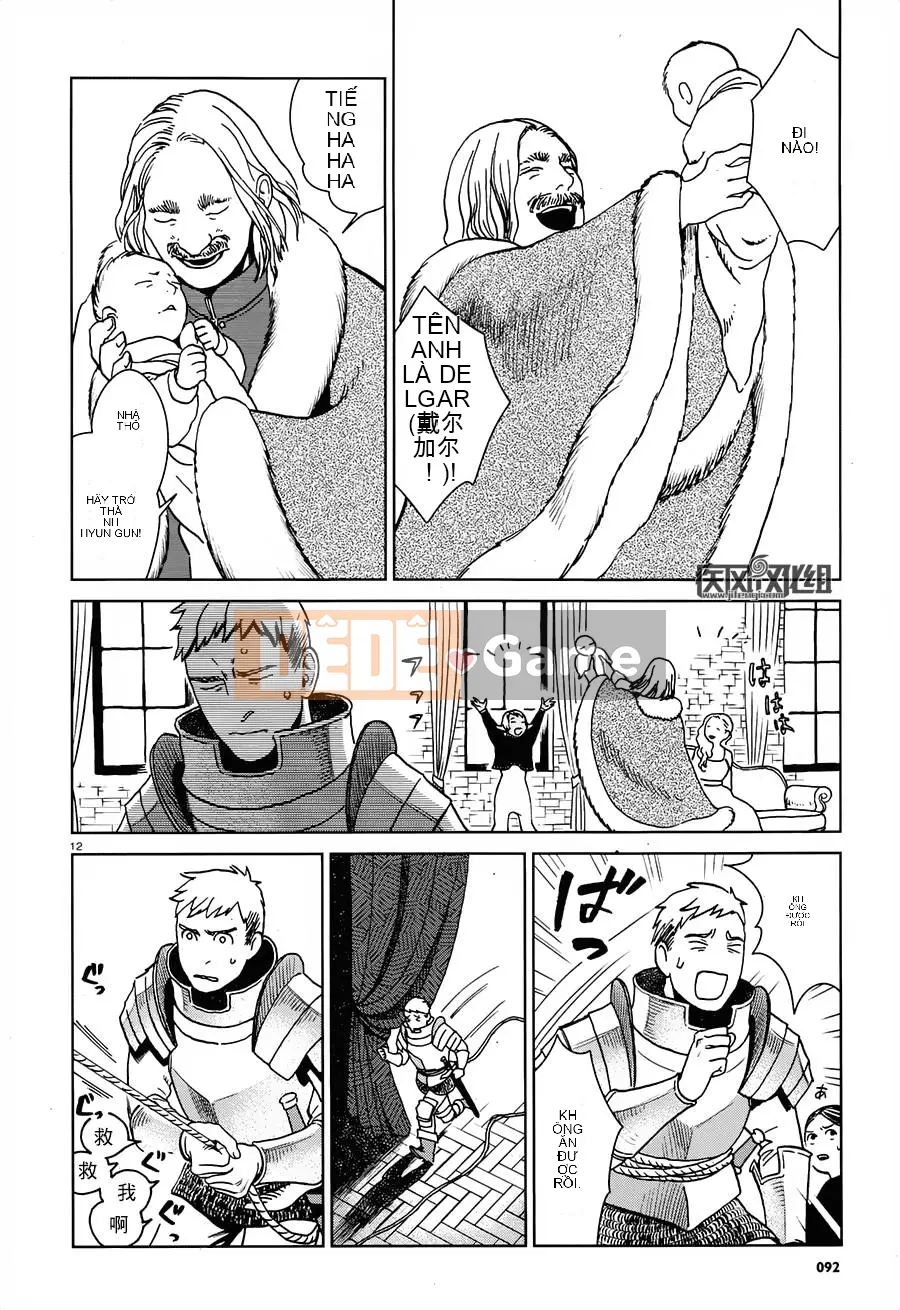 Thực phẩm mê cung Chương 012