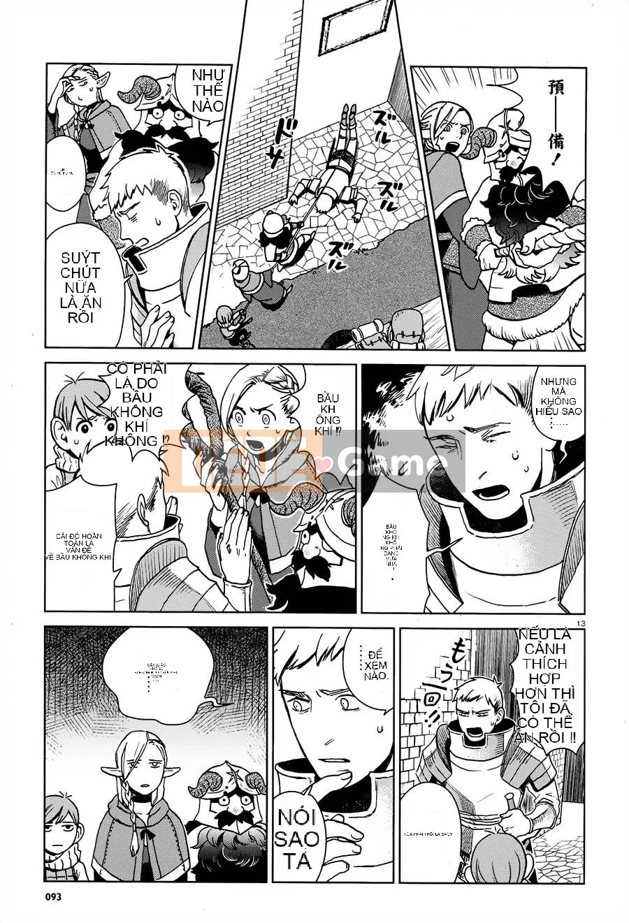 Thực phẩm mê cung Chương 012