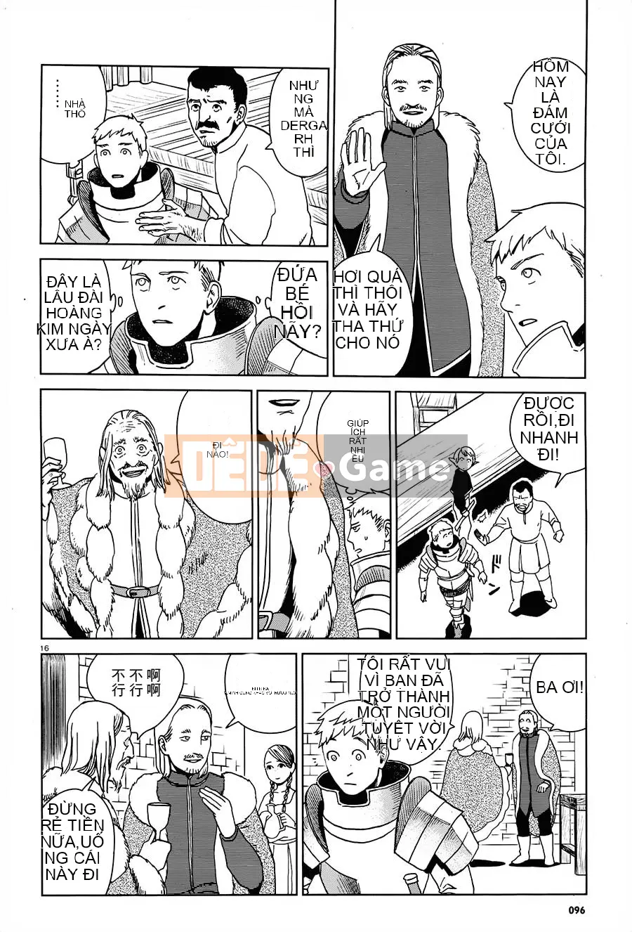 Thực phẩm mê cung Chương 012