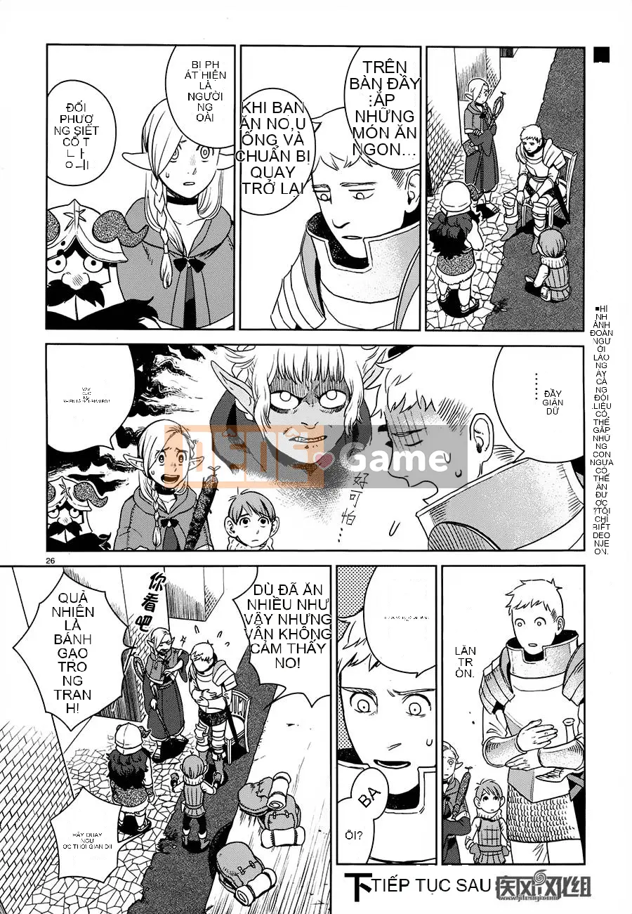 Thực phẩm mê cung Chương 012