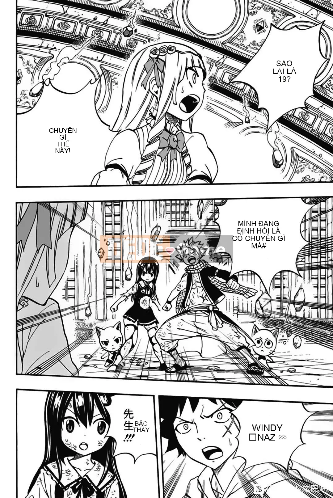 Sứ mệnh trăm năm Fairy Tail Chương 050